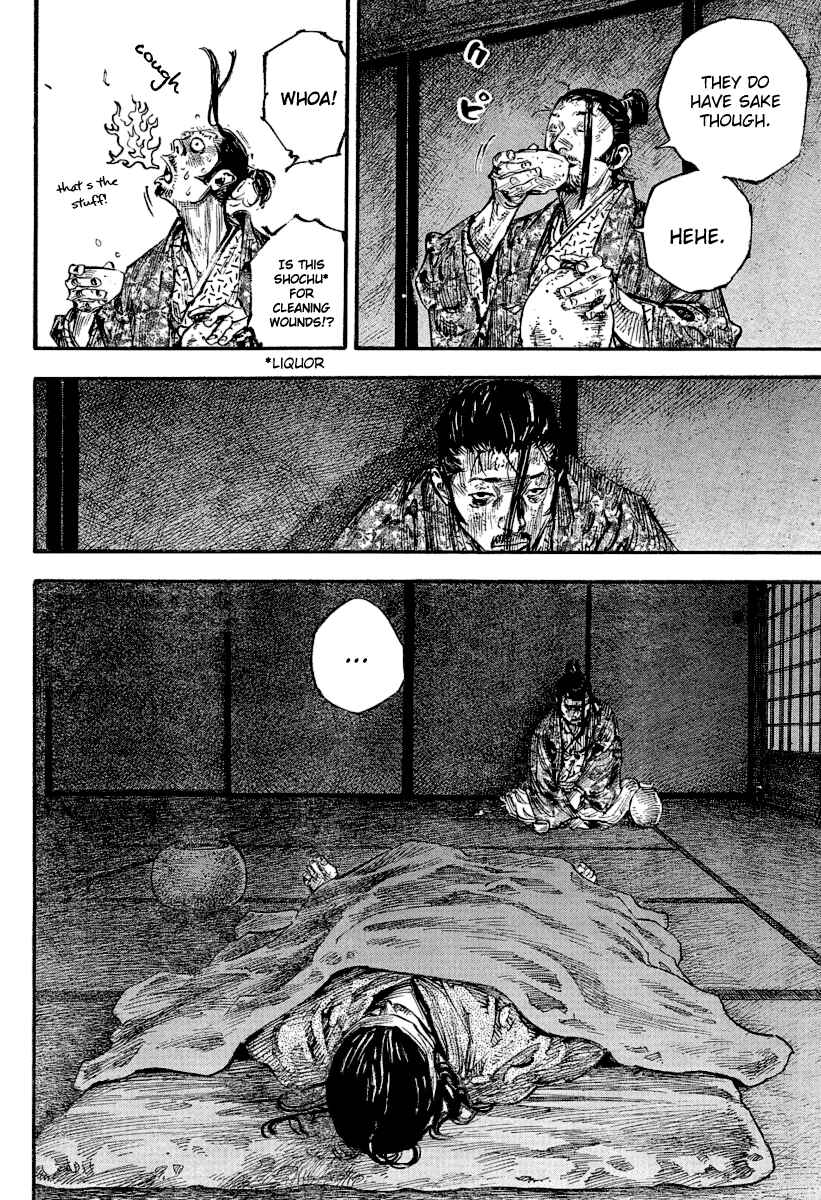 Vagabond Chapter 246 - Page 14