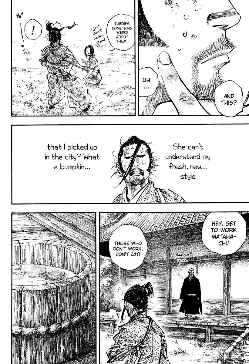 Vagabond Chapter 246 - Page 4