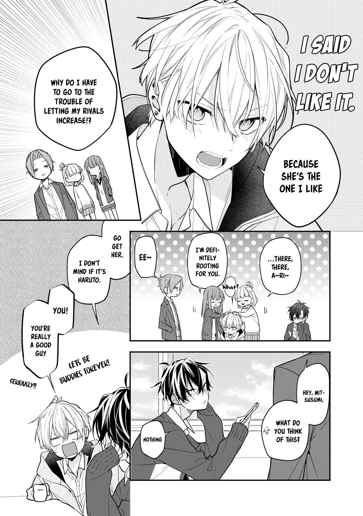 (Pre-Serialization) Tomodachi no Nee-chan ni Koishita Hanashi Chapter 5 - Page 5