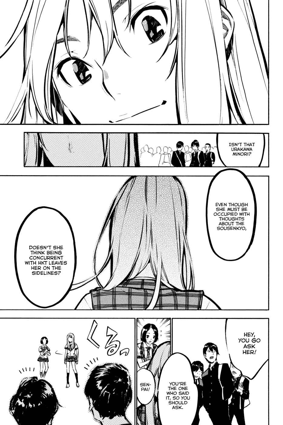 AKB49: Ren'ai Kinshi Jourei Chapter 185 - Page 15