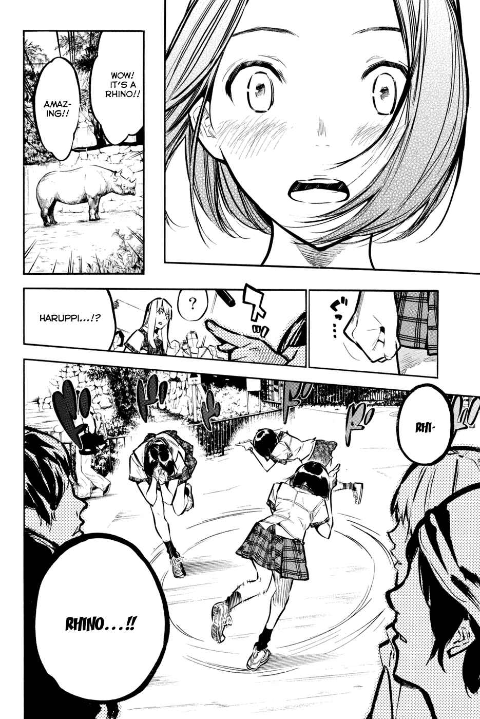 AKB49: Ren'ai Kinshi Jourei Chapter 185 - Page 18