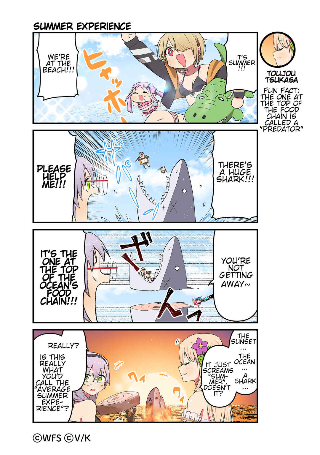 Heaven Burns Red Official 4-Koma Chapter 100 - Page 1