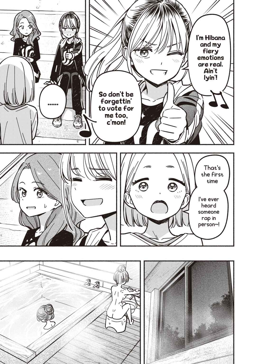 IDOL×IDOL STORY! Chapter 86 - Page 16