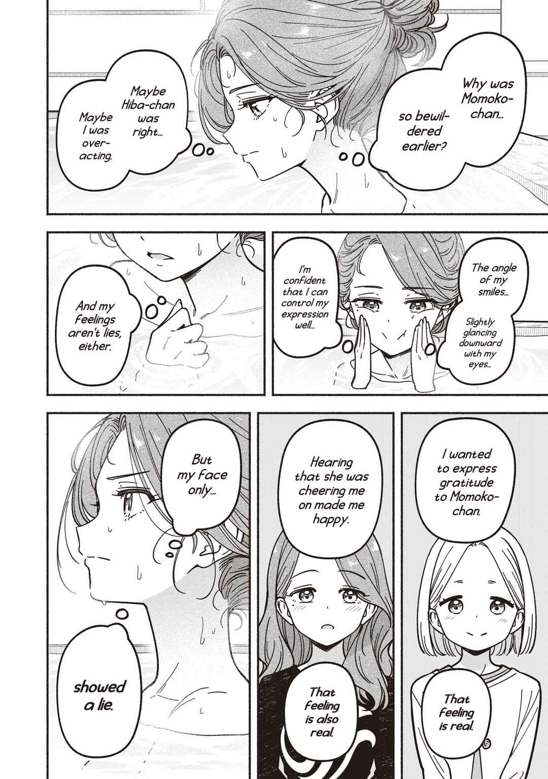 IDOL×IDOL STORY! Chapter 86 - Page 17