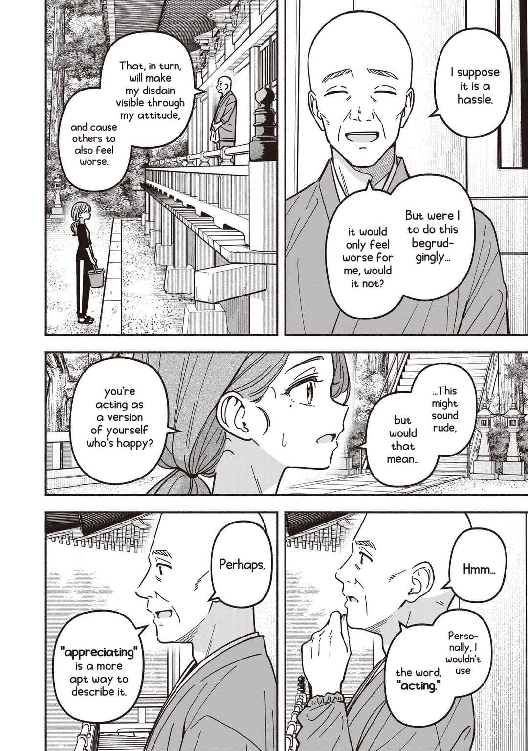IDOL×IDOL STORY! Chapter 86 - Page 21