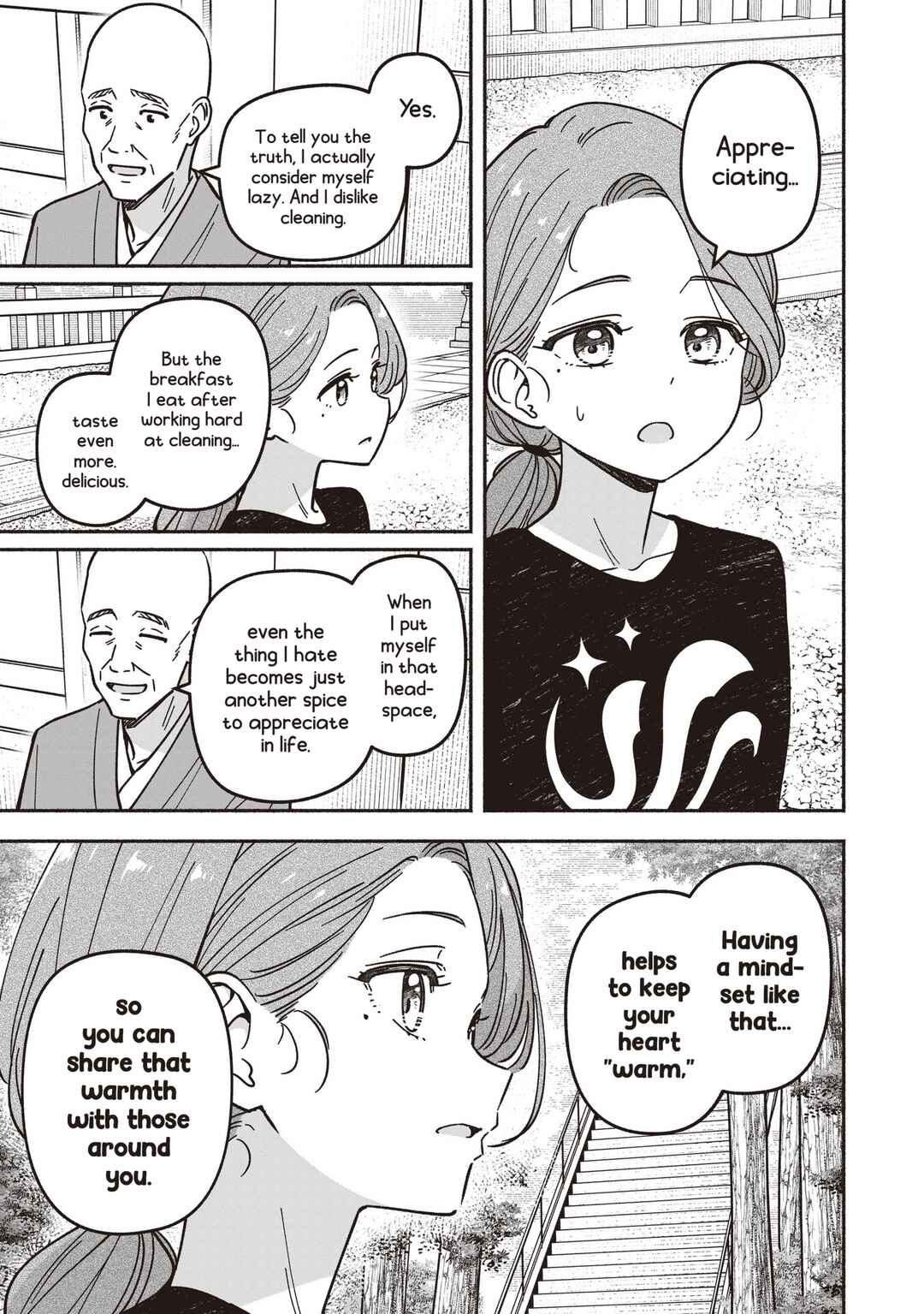 IDOL×IDOL STORY! Chapter 86 - Page 22
