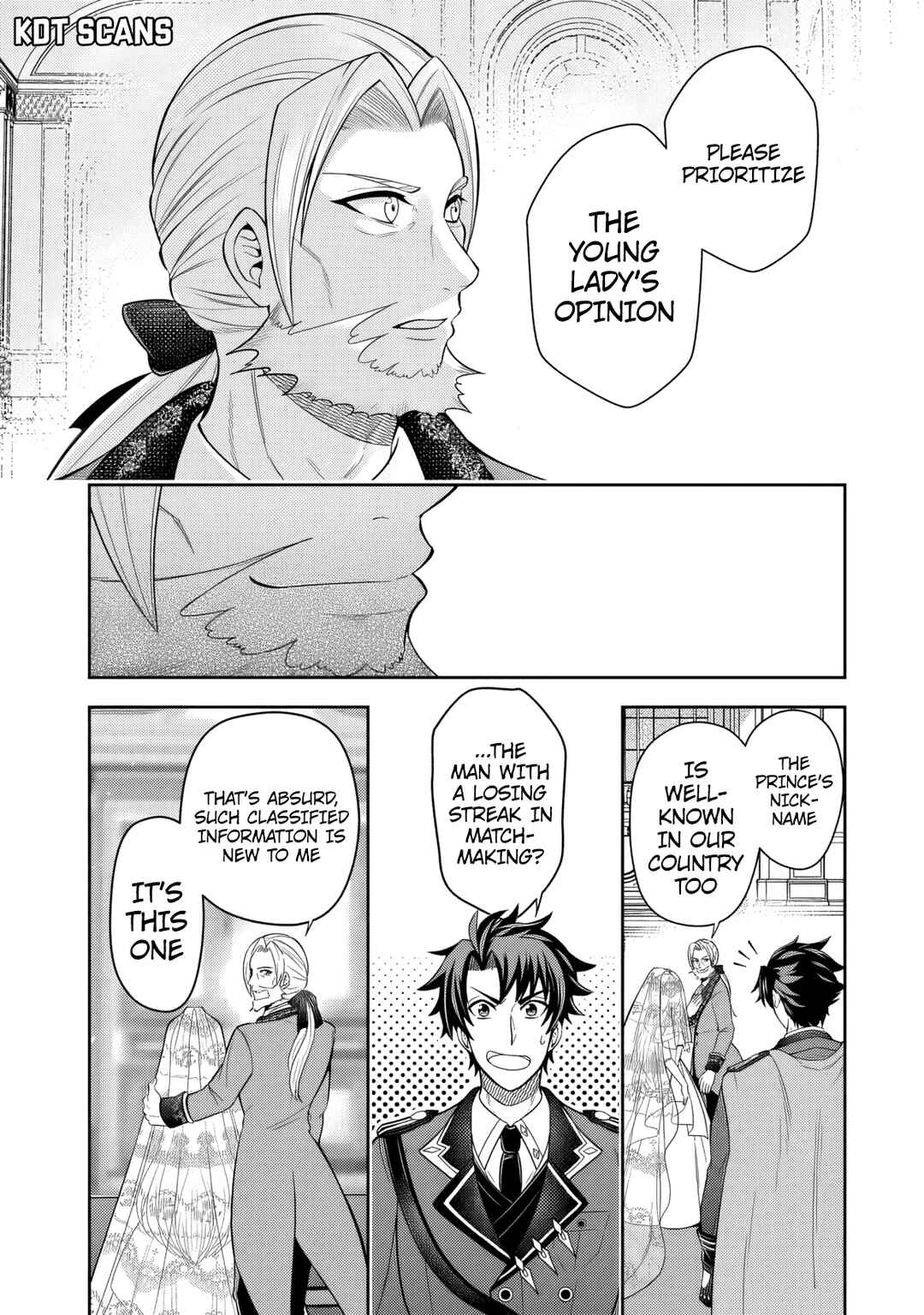 Rinkoku kara Kita Yome ga Kawaisugite Doushiyou Chapter 2 - Page 21