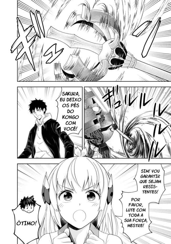Ore no Ie ga Maryoku Spot datta Ken: Sundeiru dake de Sekai Saikyou Chapter 133 - Page 10