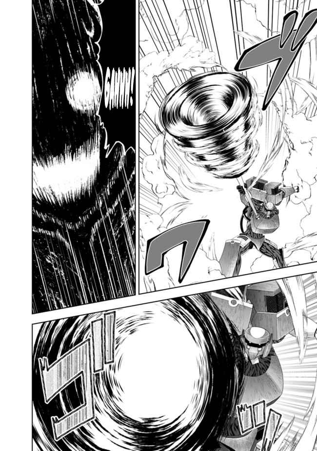 Ore no Ie ga Maryoku Spot datta Ken: Sundeiru dake de Sekai Saikyou Chapter 133 - Page 14