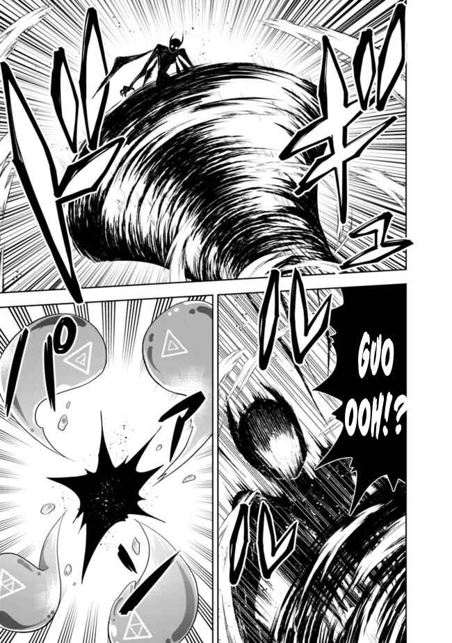 Ore no Ie ga Maryoku Spot datta Ken: Sundeiru dake de Sekai Saikyou Chapter 133 - Page 15