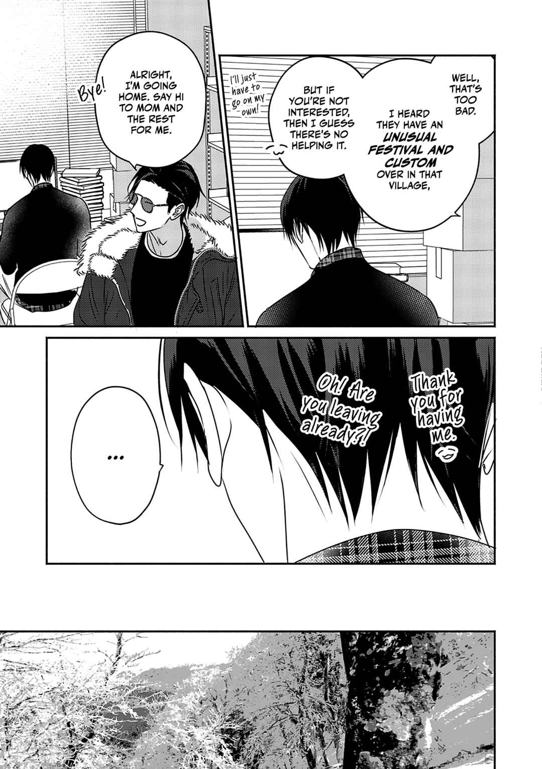 Komadori wa, Yoru no Tobari Chapter 1 - Page 10