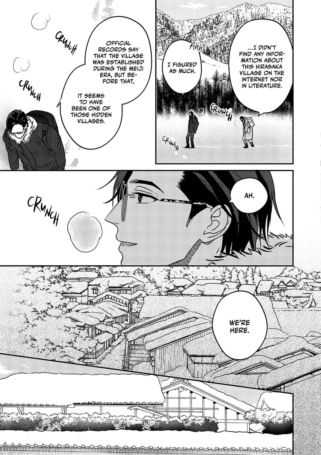 Komadori wa, Yoru no Tobari Chapter 1 - Page 12