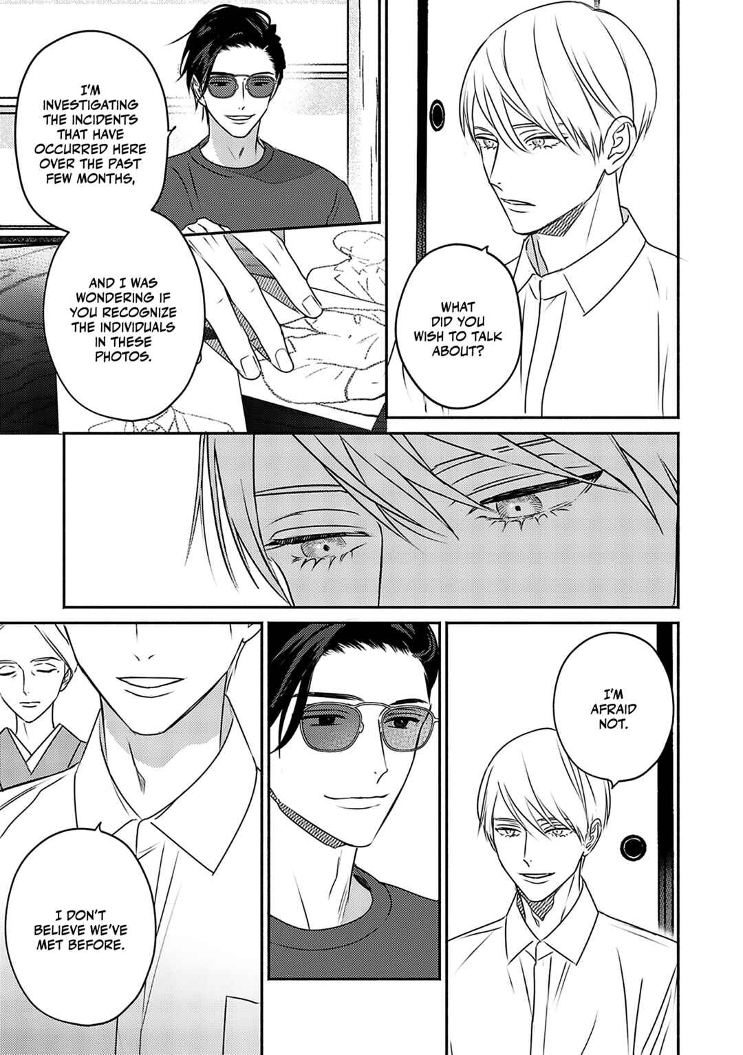 Komadori wa, Yoru no Tobari Chapter 1 - Page 16