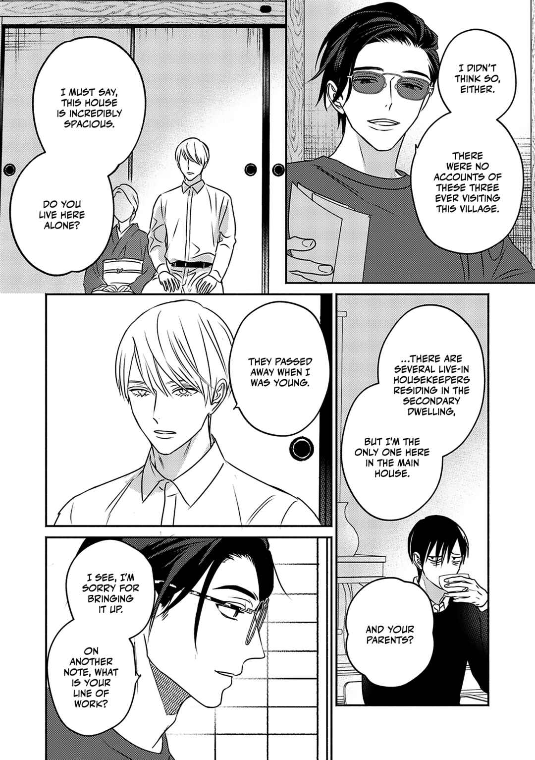 Komadori wa, Yoru no Tobari Chapter 1 - Page 17