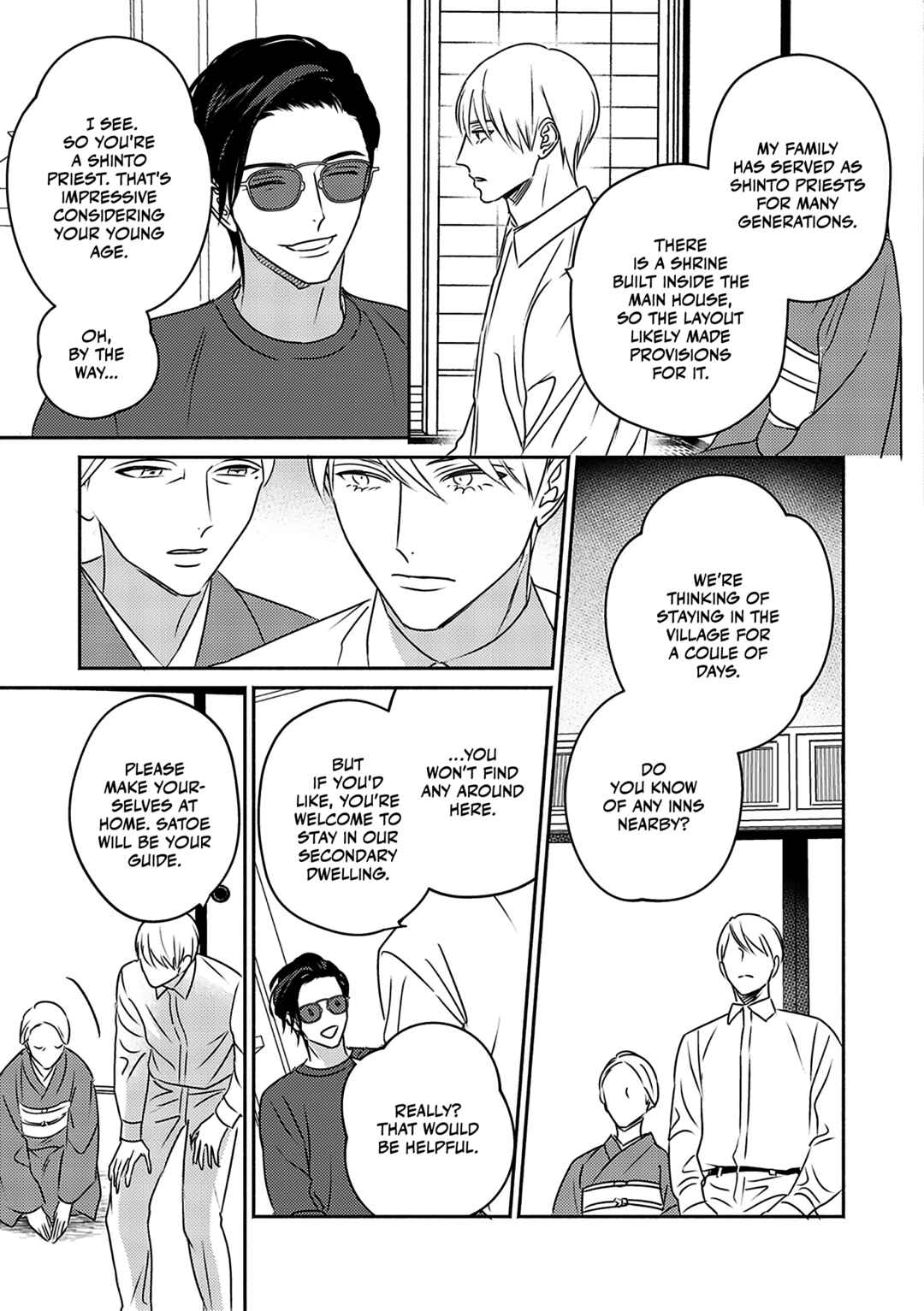 Komadori wa, Yoru no Tobari Chapter 1 - Page 18