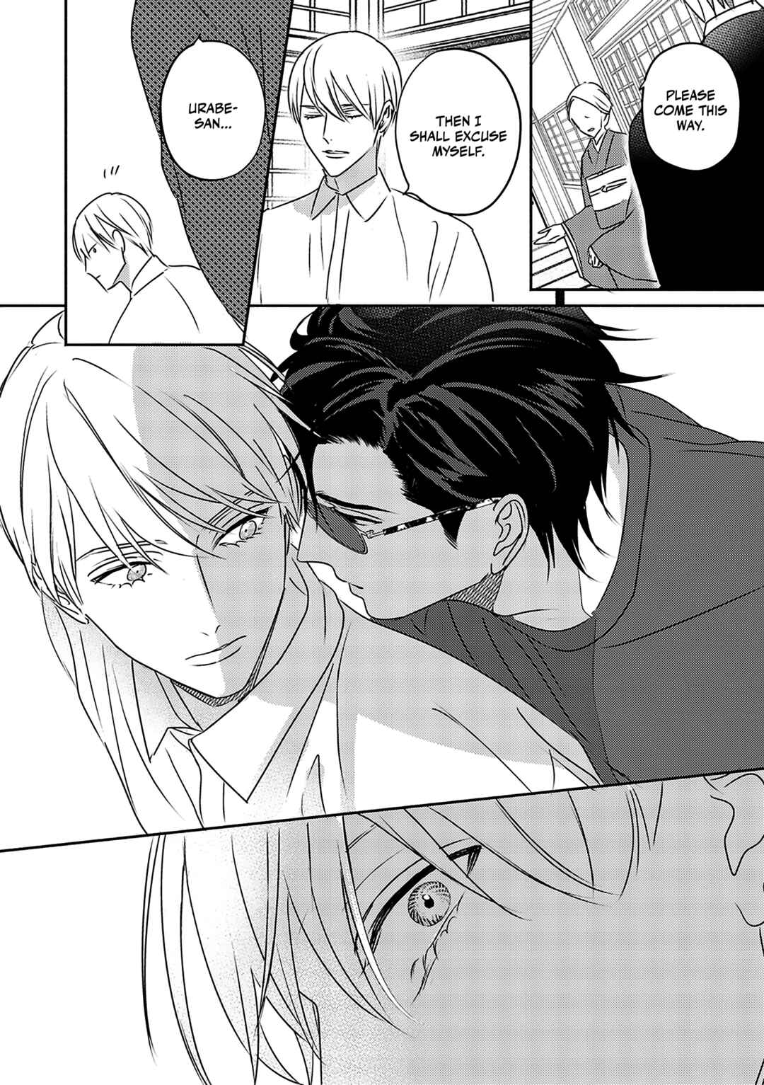Komadori wa, Yoru no Tobari Chapter 1 - Page 19