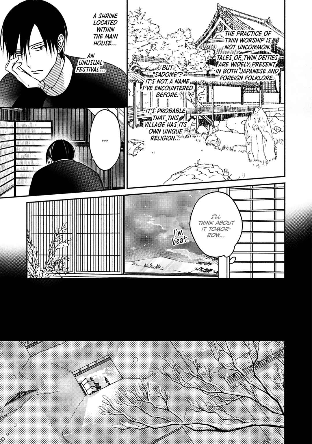 Komadori wa, Yoru no Tobari Chapter 1 - Page 24