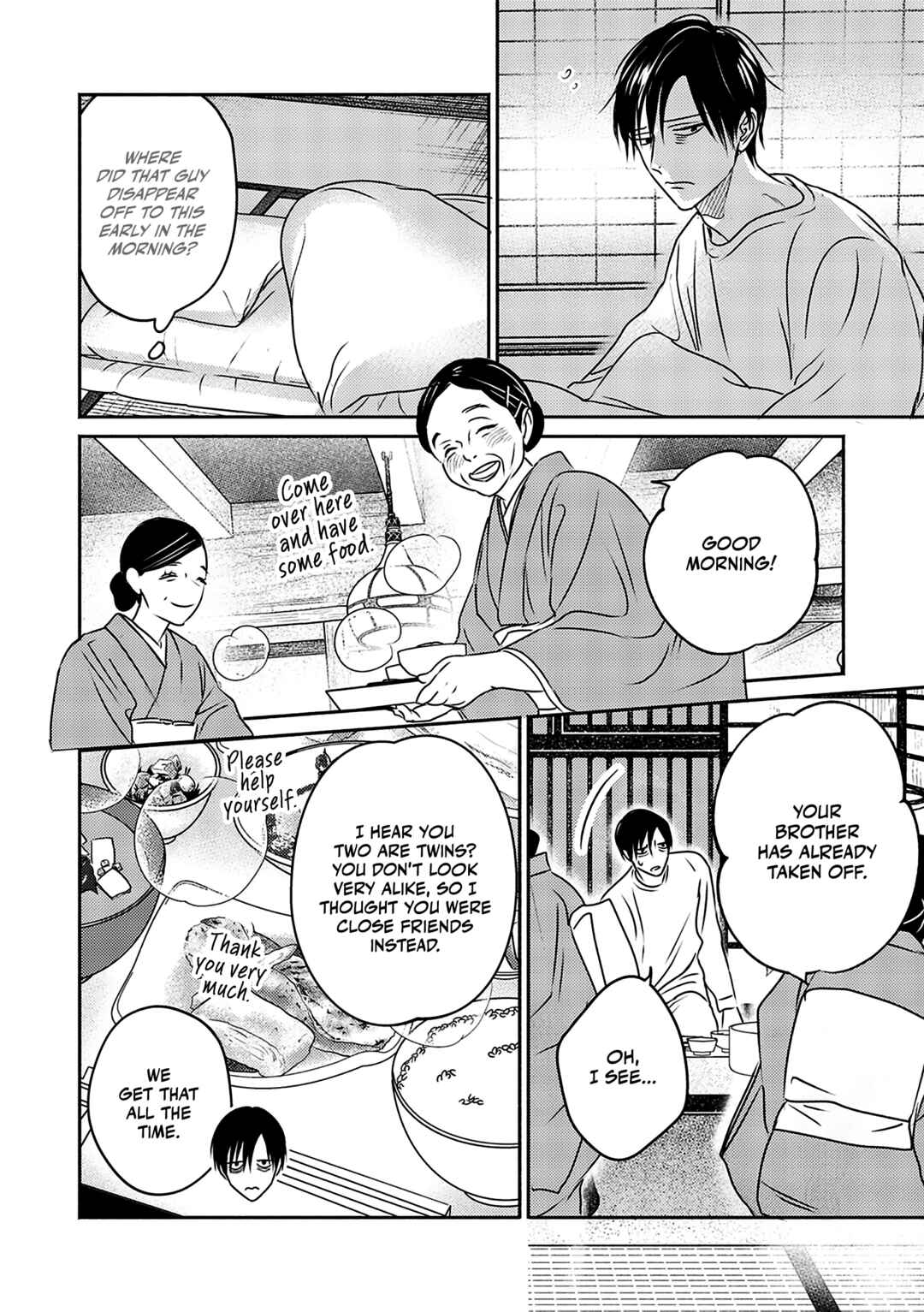 Komadori wa, Yoru no Tobari Chapter 1 - Page 27