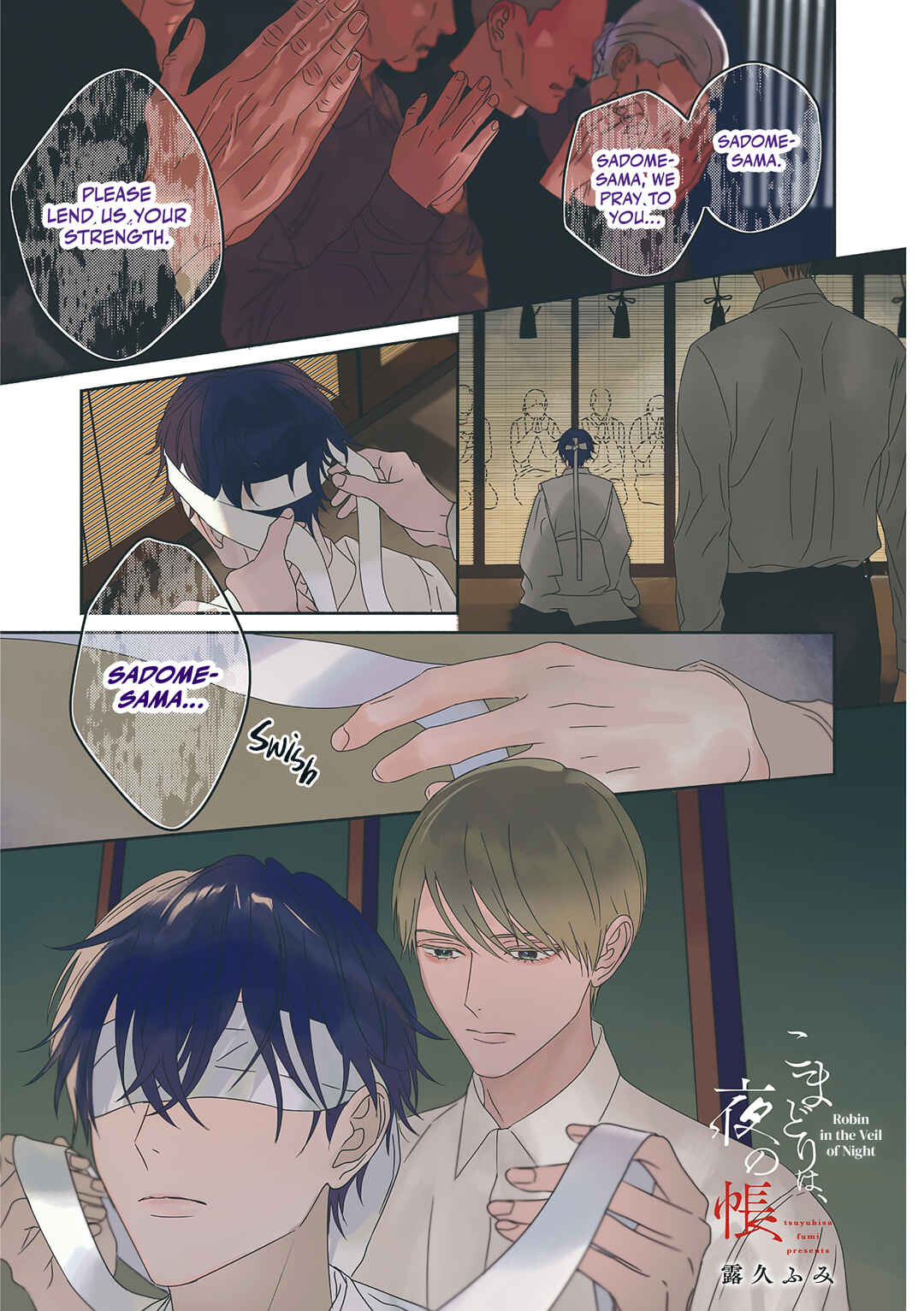 Komadori wa, Yoru no Tobari Chapter 1 - Page 3