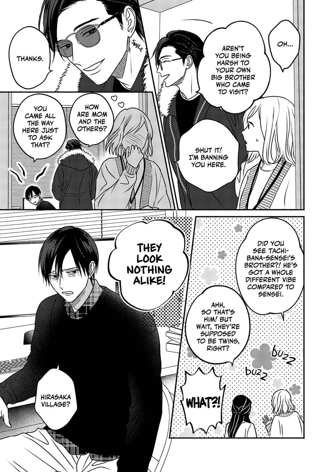 Komadori wa, Yoru no Tobari Chapter 1 - Page 8