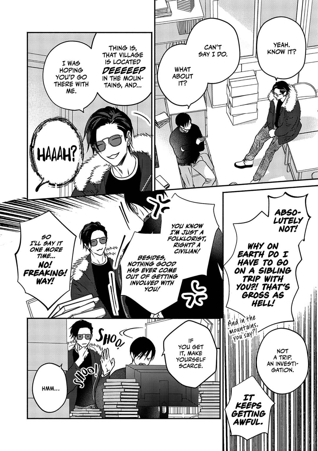 Komadori wa, Yoru no Tobari Chapter 1 - Page 9