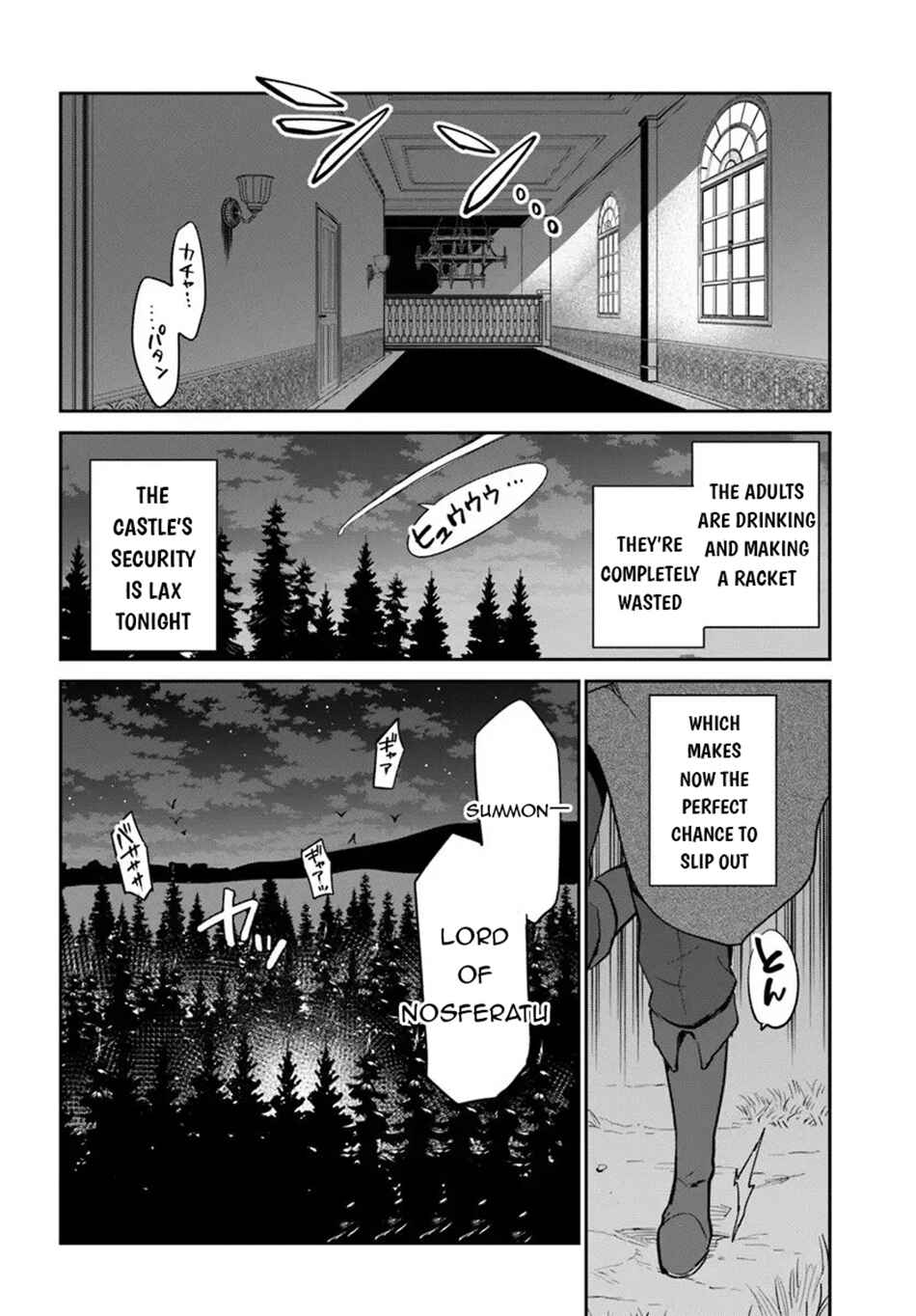 Henkyou-gurashi no Maou, Tensei Shite Saikyou no Majutsushi ni Naru Chapter 58 - Page 25