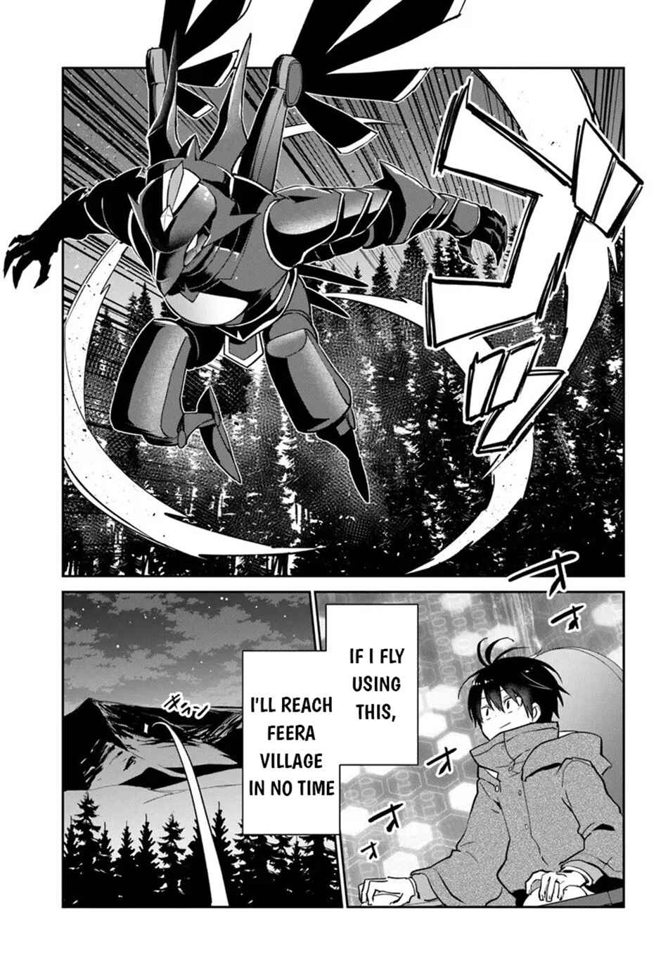 Henkyou-gurashi no Maou, Tensei Shite Saikyou no Majutsushi ni Naru Chapter 58 - Page 26