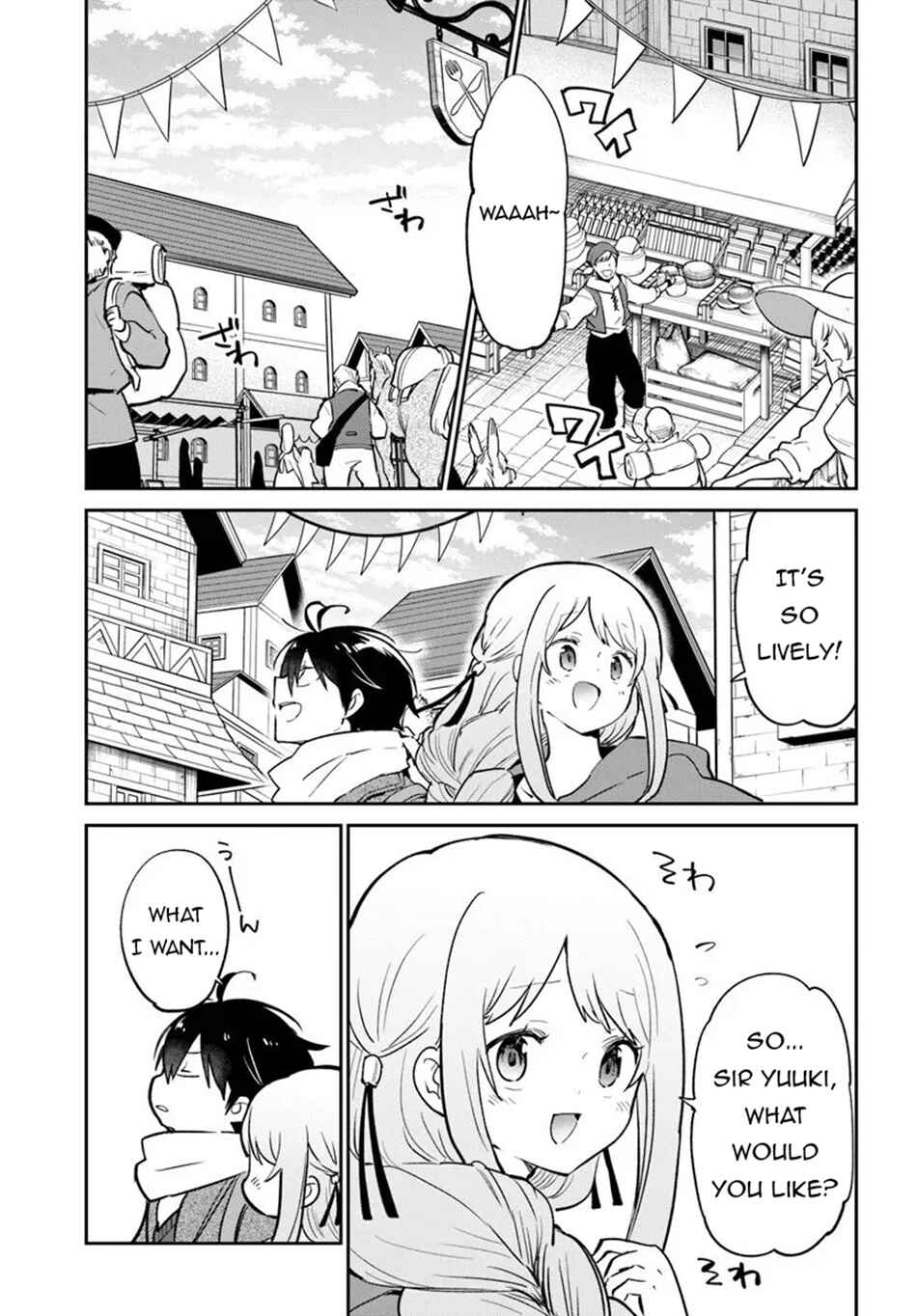 Henkyou-gurashi no Maou, Tensei Shite Saikyou no Majutsushi ni Naru Chapter 58 - Page 8