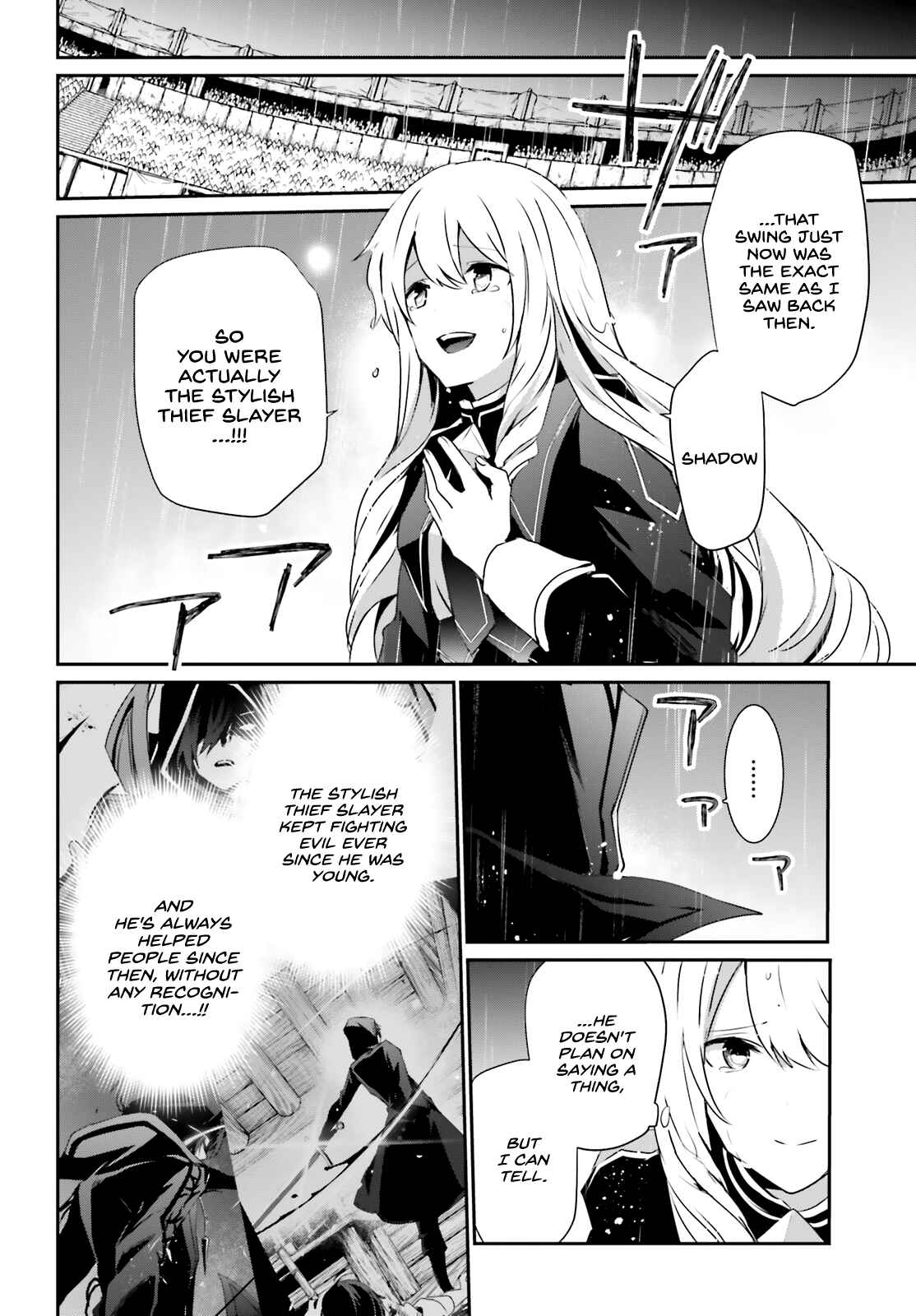 Kage no Jitsuryokusha ni Naritakute! Chapter 26 - Page 11