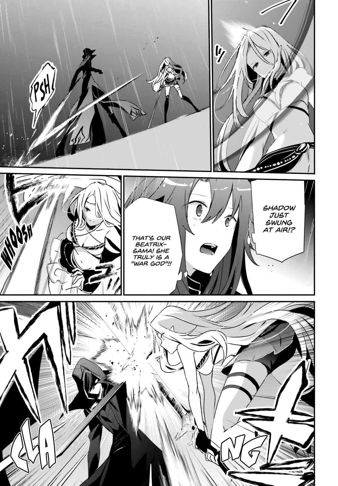 Kage no Jitsuryokusha ni Naritakute! Chapter 26 - Page 16