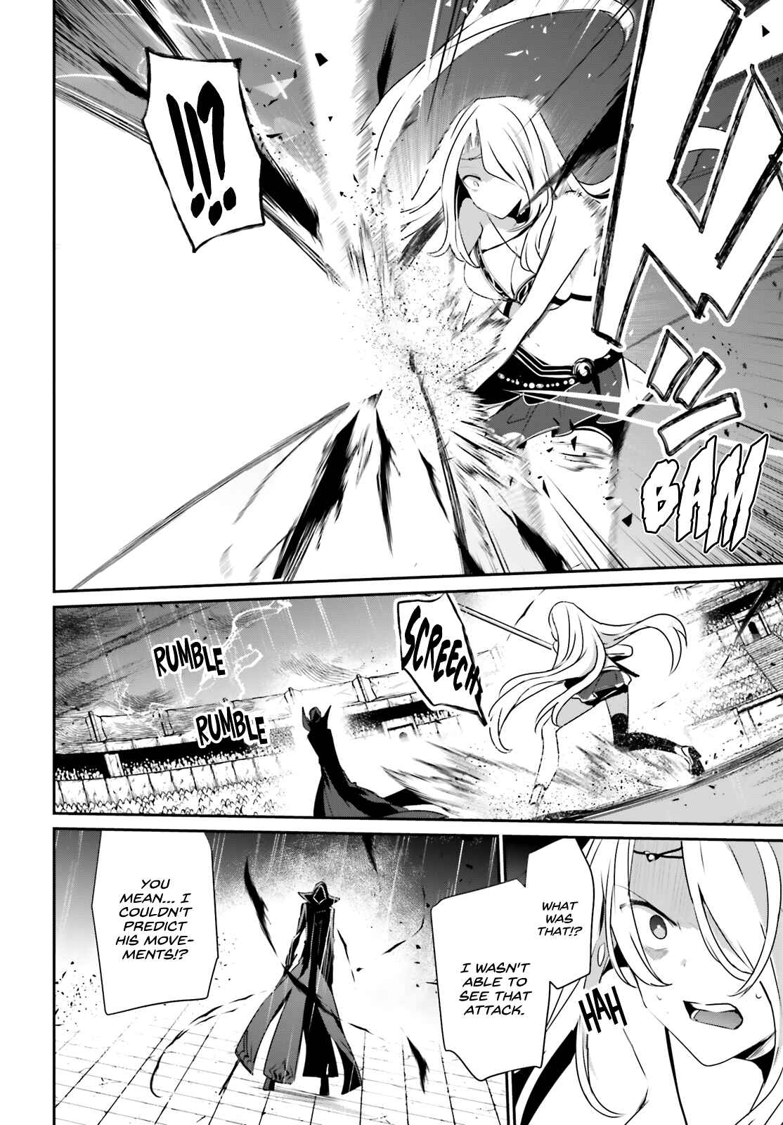 Kage no Jitsuryokusha ni Naritakute! Chapter 26 - Page 19