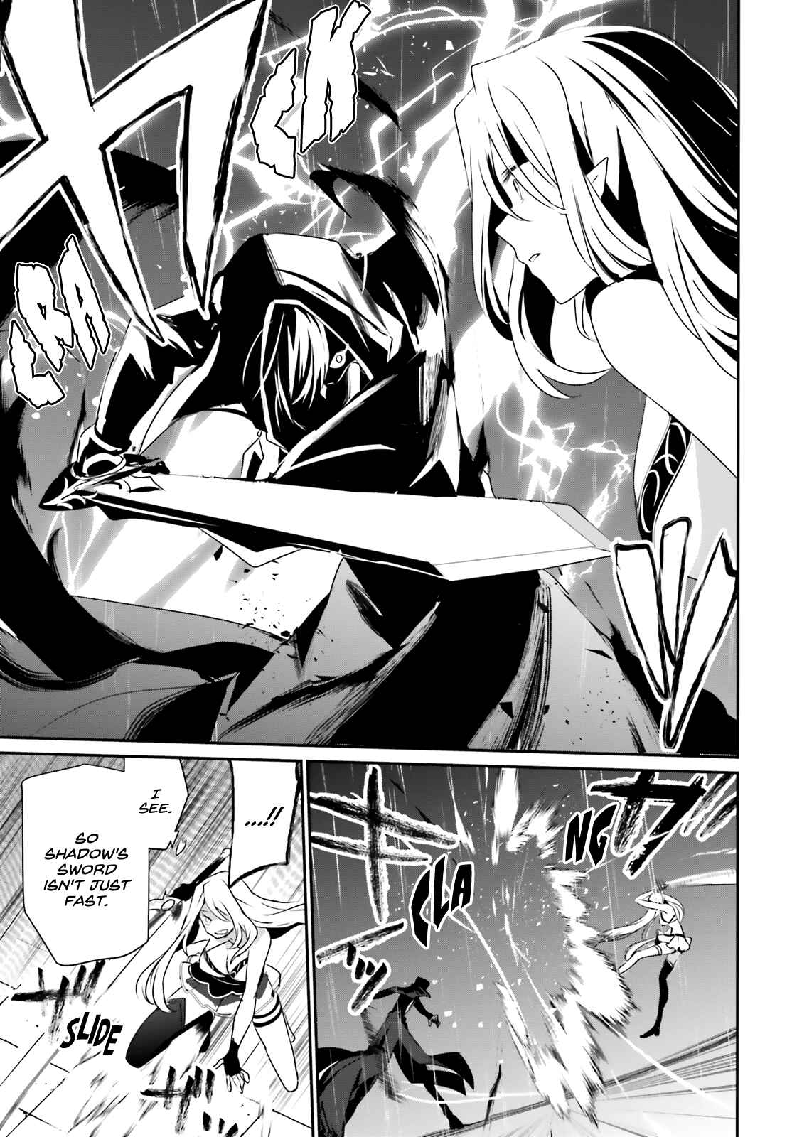 Kage no Jitsuryokusha ni Naritakute! Chapter 26 - Page 20