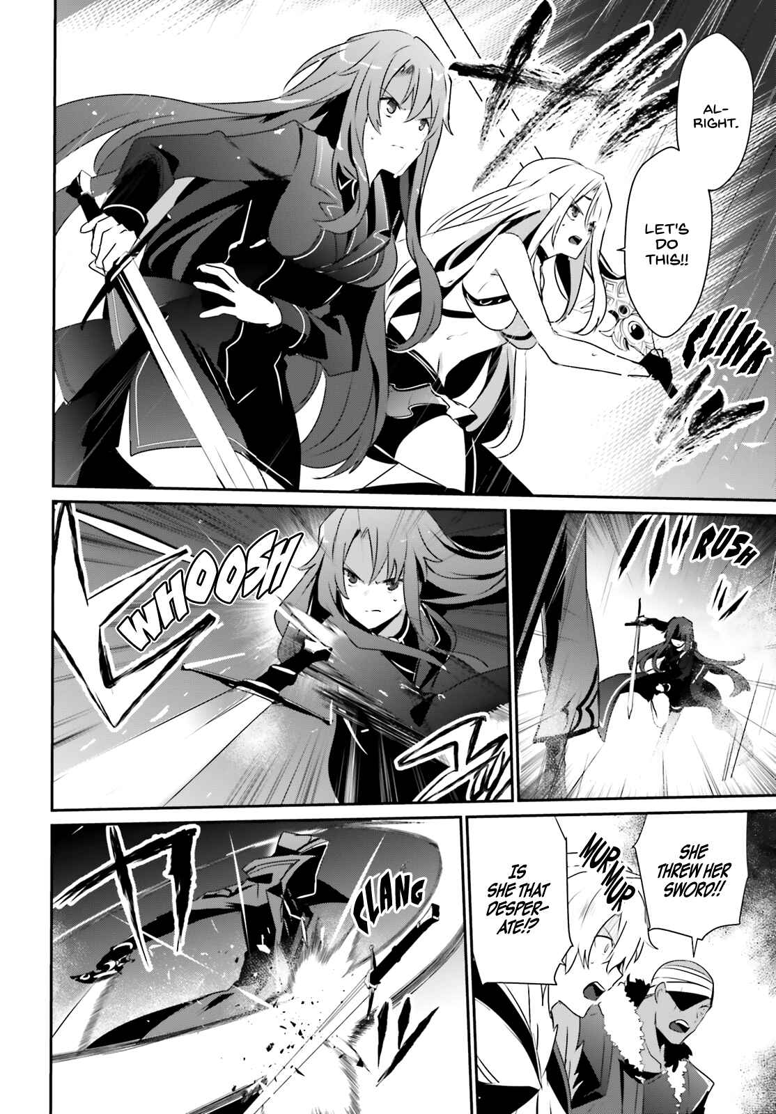 Kage no Jitsuryokusha ni Naritakute! Chapter 26 - Page 23