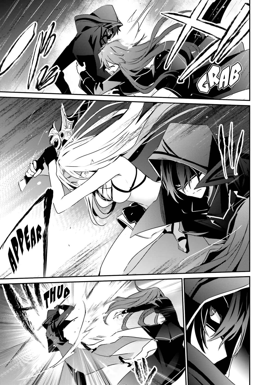Kage no Jitsuryokusha ni Naritakute! Chapter 26 - Page 24