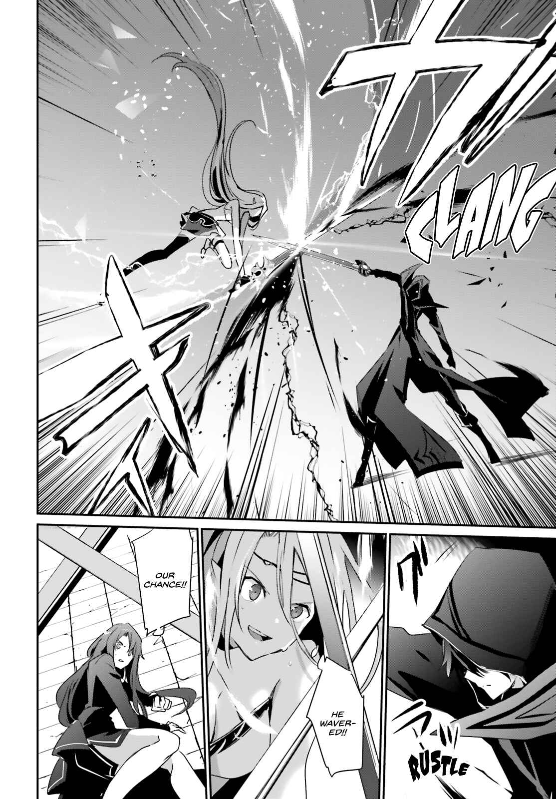Kage no Jitsuryokusha ni Naritakute! Chapter 26 - Page 25