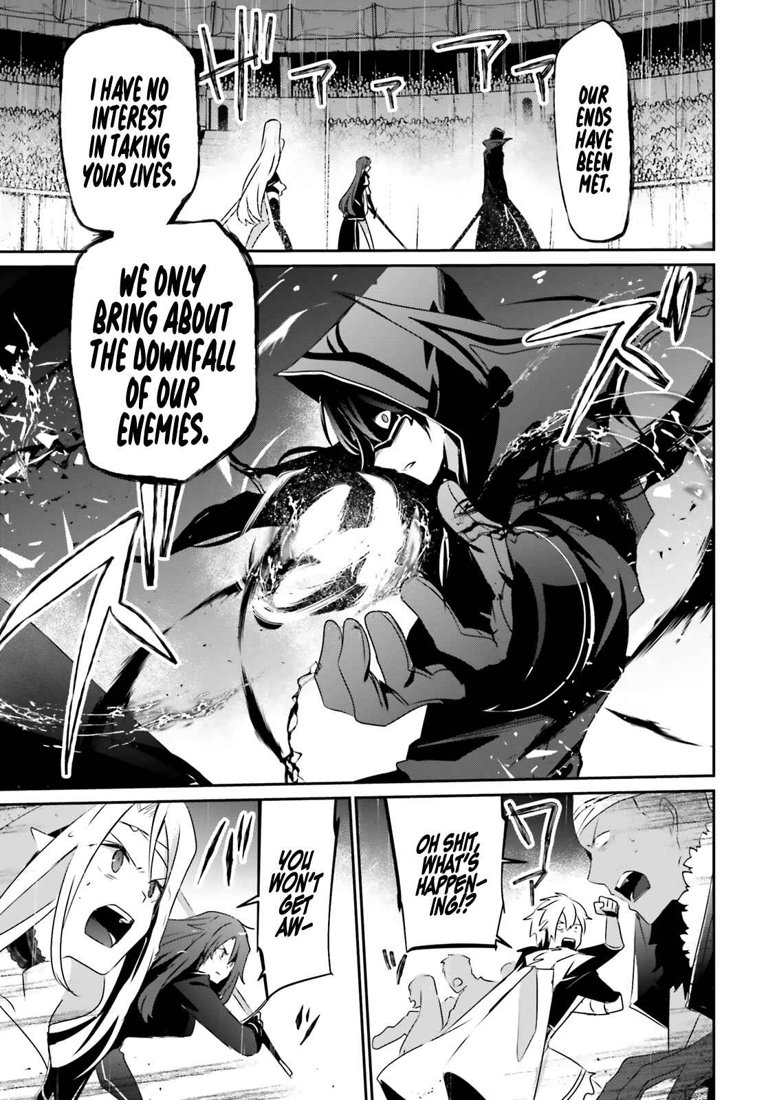 Kage no Jitsuryokusha ni Naritakute! Chapter 26 - Page 30