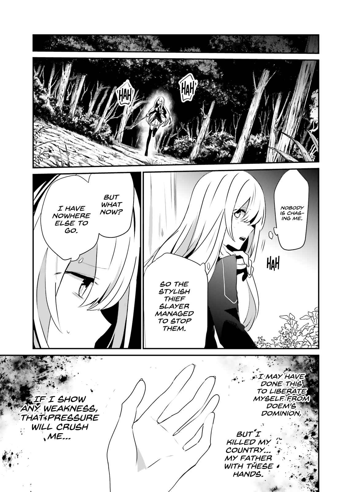 Kage no Jitsuryokusha ni Naritakute! Chapter 26 - Page 33