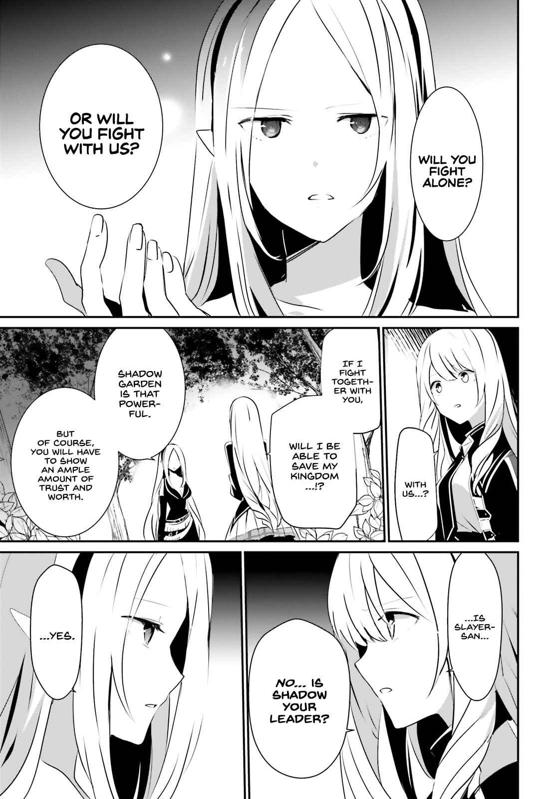 Kage no Jitsuryokusha ni Naritakute! Chapter 26 - Page 35