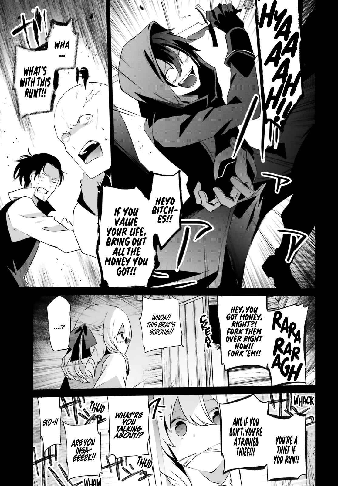 Kage no Jitsuryokusha ni Naritakute! Chapter 26 - Page 8