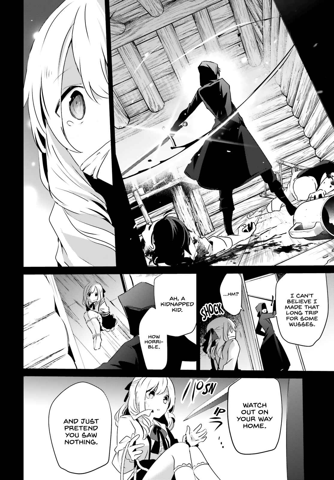 Kage no Jitsuryokusha ni Naritakute! Chapter 26 - Page 9