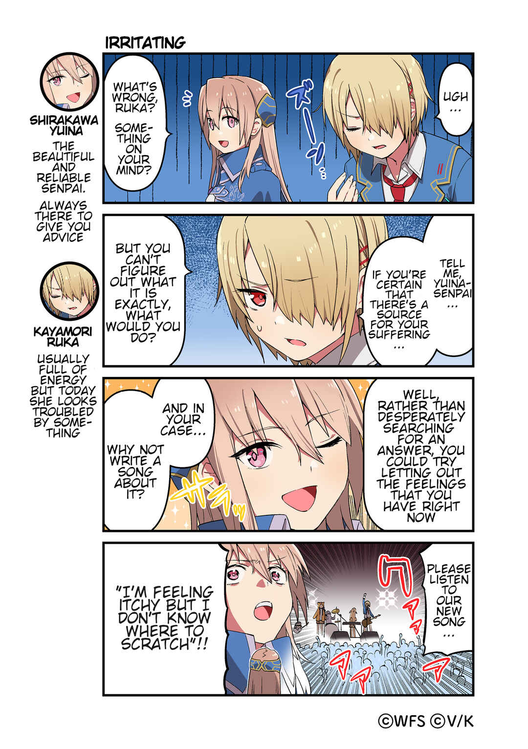 Heaven Burns Red Official 4-Koma Chapter 106 - Page 1