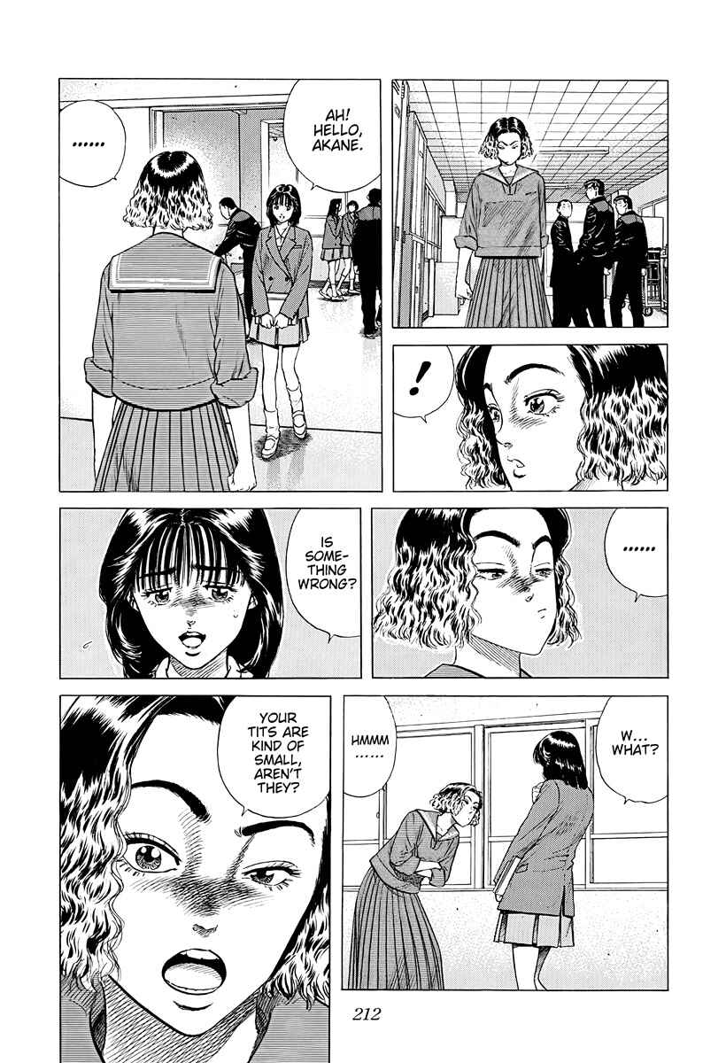 Rokudenashi Blues Chapter 381 - Page 10