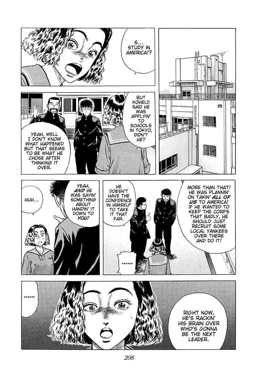 Rokudenashi Blues Chapter 381 - Page 6