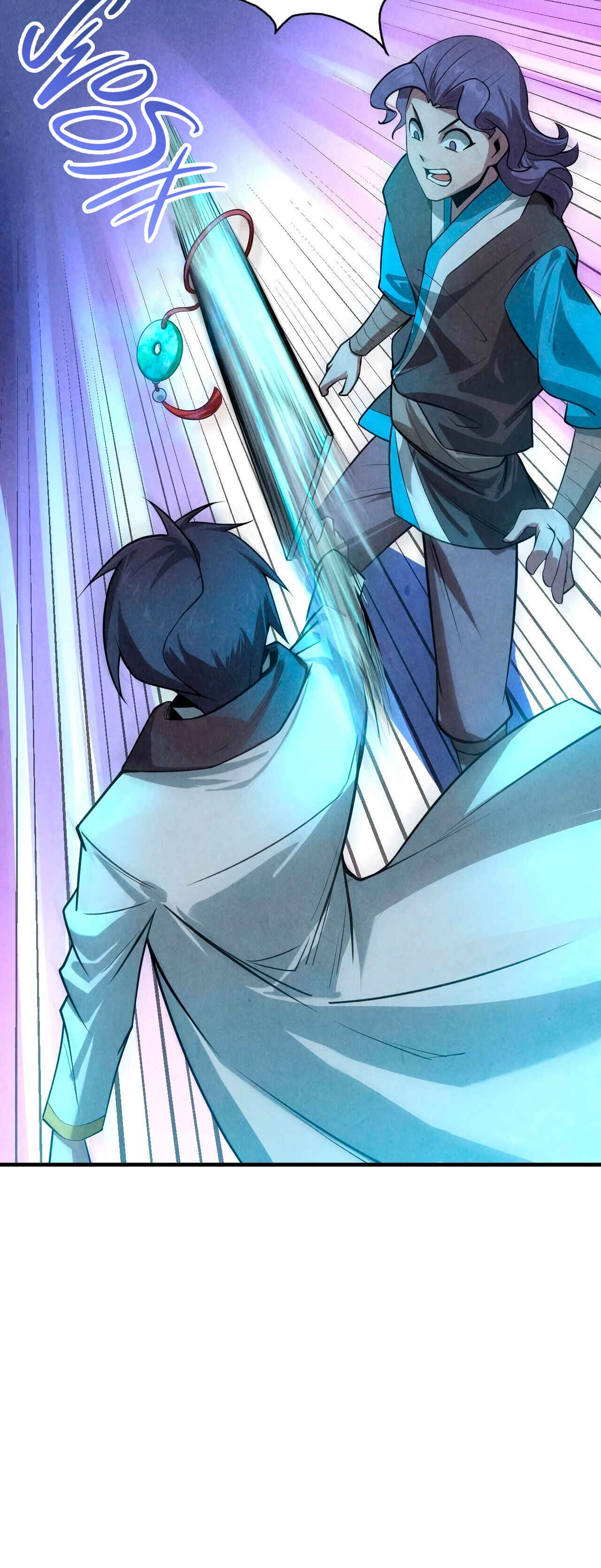 Zhè Yí Shì Wǒ Yào Dāng Zhì Zūn Chapter 9 - Page 11