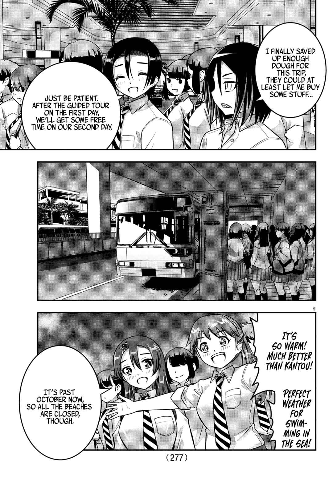 Yankee JK Kuzuhana-chan Chapter 250 - Page 4