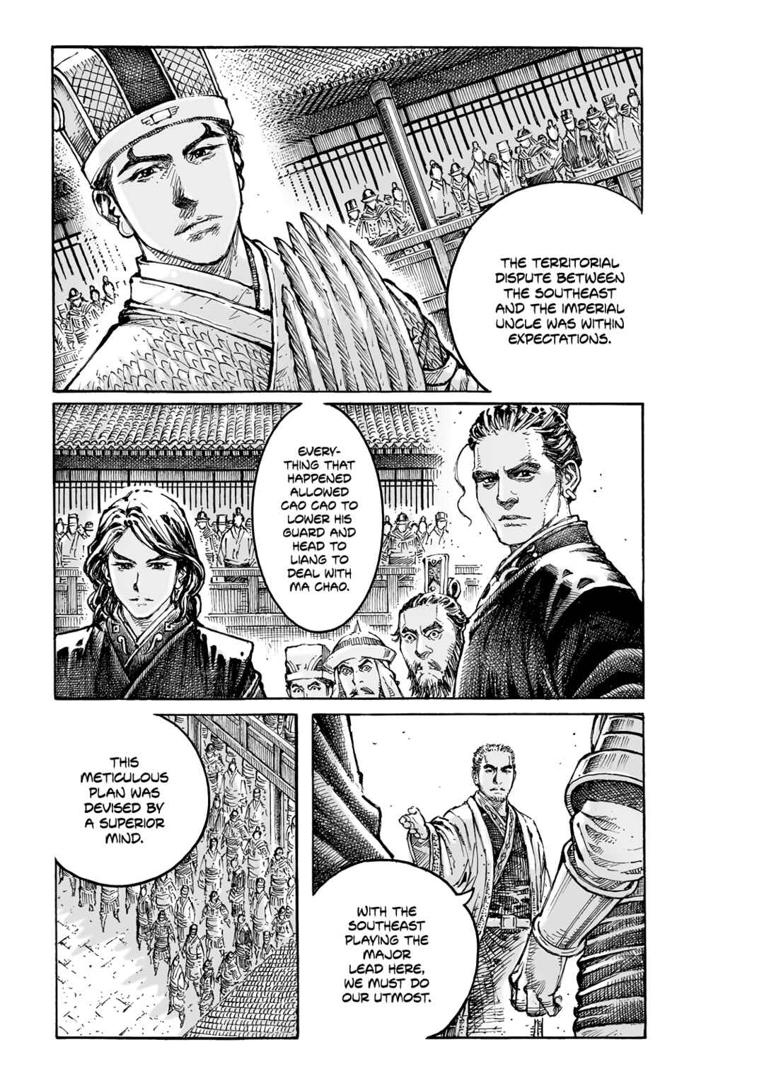Huǒfèng Liáoyuán Chapter 605 - Page 19
