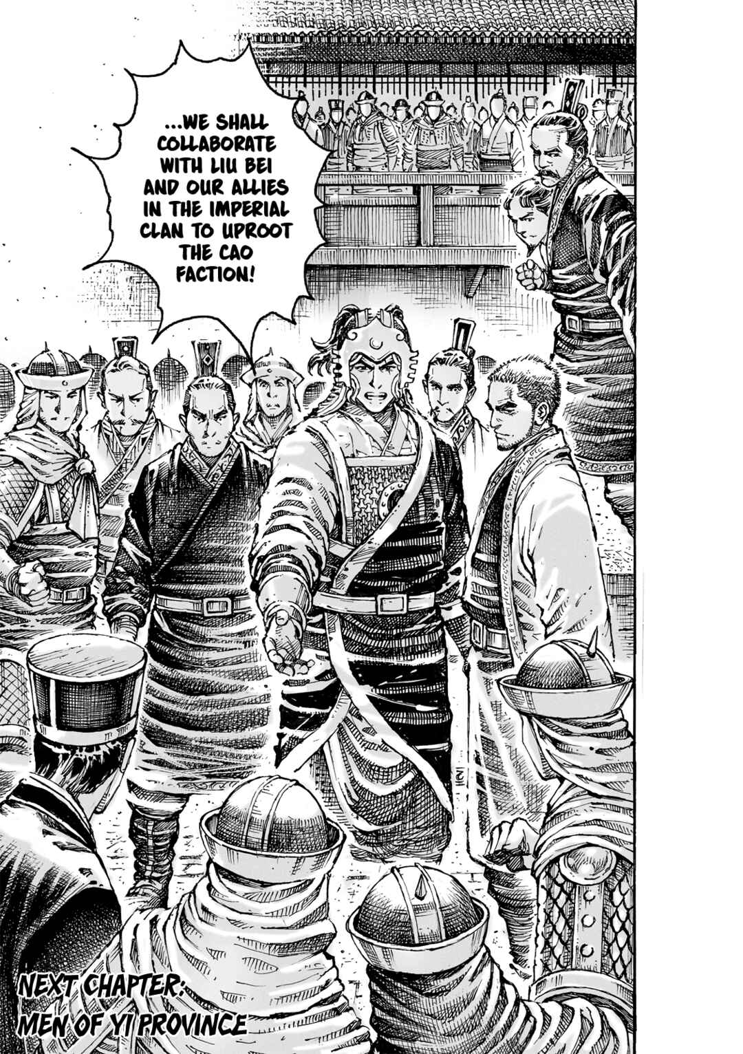 Huǒfèng Liáoyuán Chapter 605 - Page 25