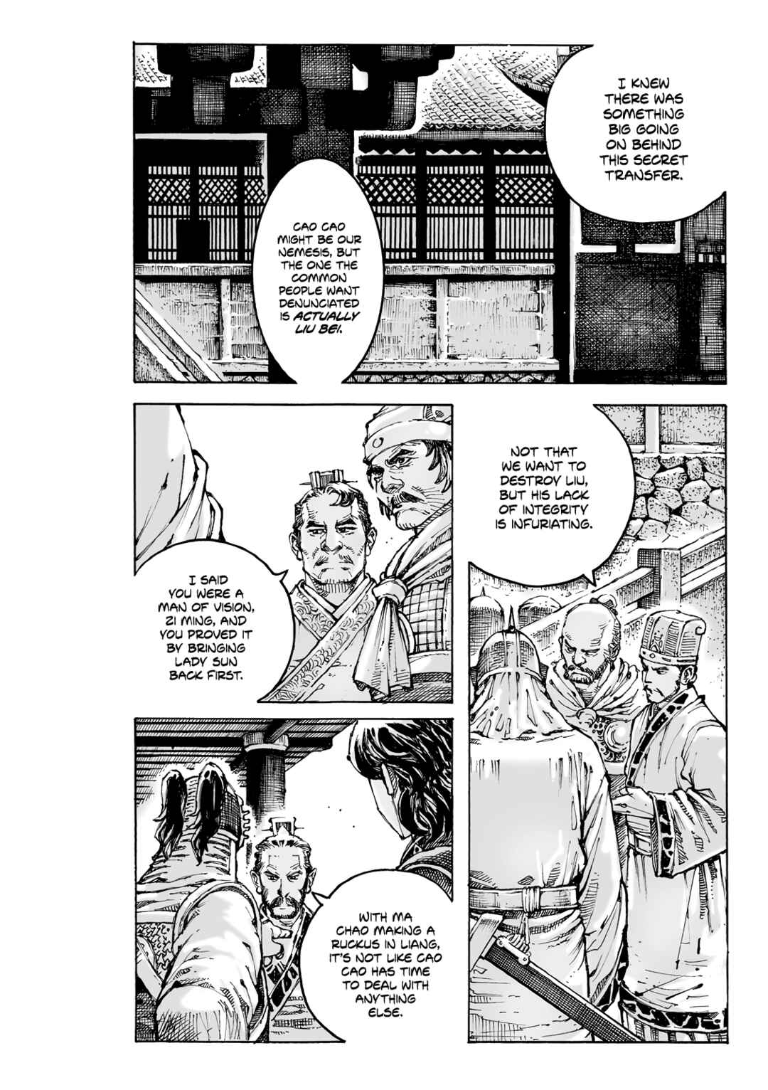 Huǒfèng Liáoyuán Chapter 605 - Page 9