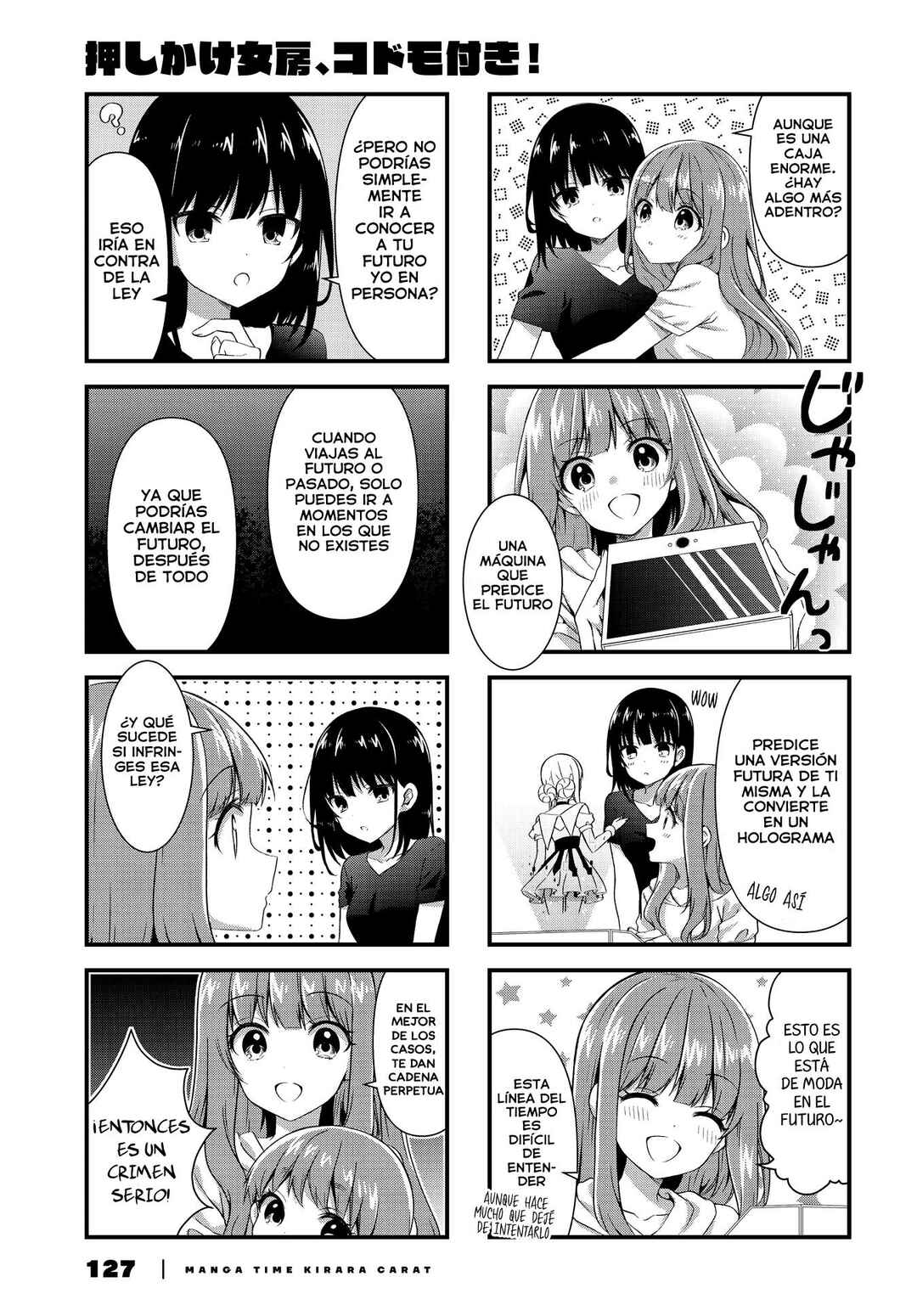 Oshikake Nyobo, Kodomo Tsuki! Chapter 10 - Page 4