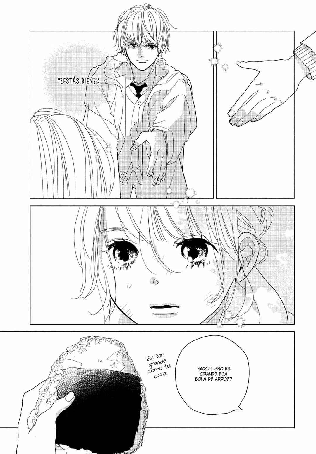 Koi no Hajimari Chapter 10 - Page 15